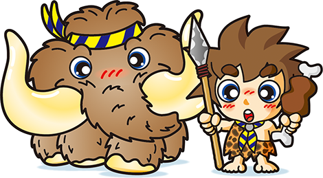 カブとマンモス