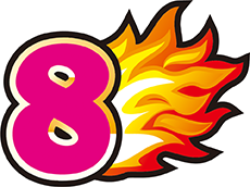 炎8