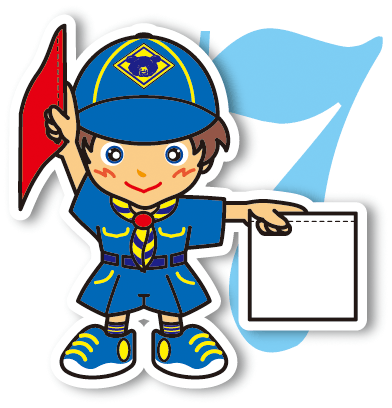 手旗信号　第7原画