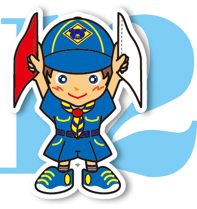 手旗信号　第12原画