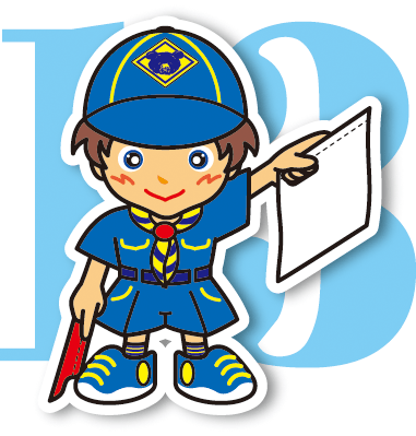 手旗信号　第13原画