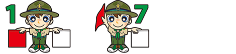 手旗信号　ヒ