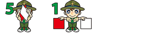 手旗信号　ン