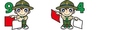 手旗信号　ヌ