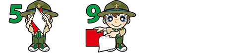 手旗信号　ラ