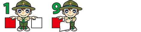 手旗信号　ヲ