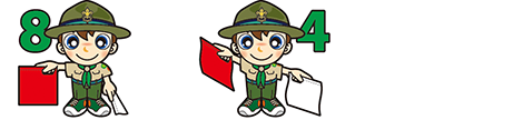 手旗信号　ヤ