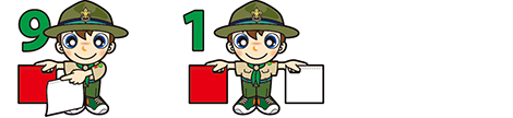手旗信号　ユ