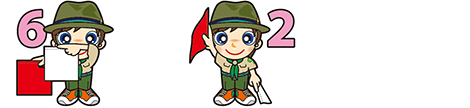 手旗信号　キ