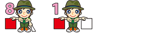 手旗信号　コ