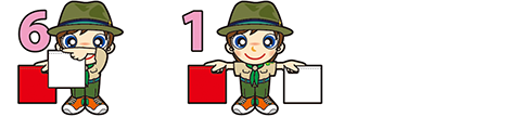 手旗信号　ミ