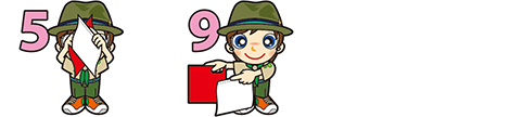 手旗信号　ラ