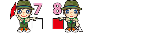 手旗信号　ロ