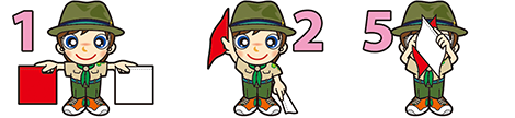 手旗信号　ス