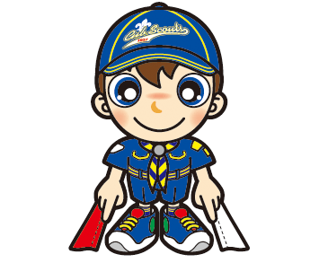 手旗信号　長音