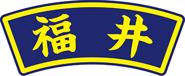 県名章　福井
