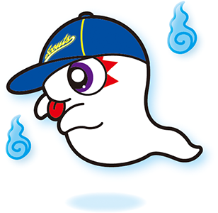 カブ　ゴースト