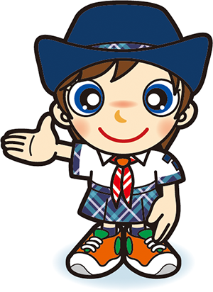 ガールスカウト　こちら