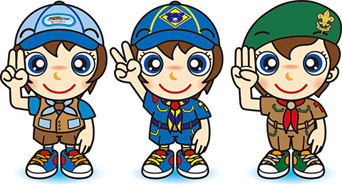 スカウトサイン・女の子