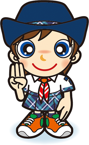 ガールスカウト　サイン