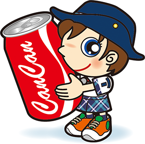 ガール　カンカン