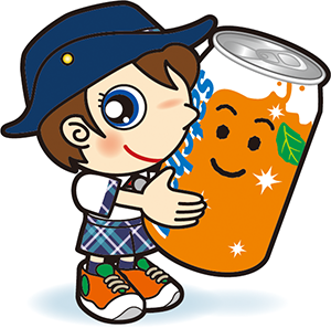 ガール　カンカン