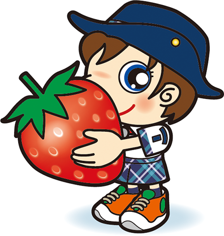 イチゴ狩りガール