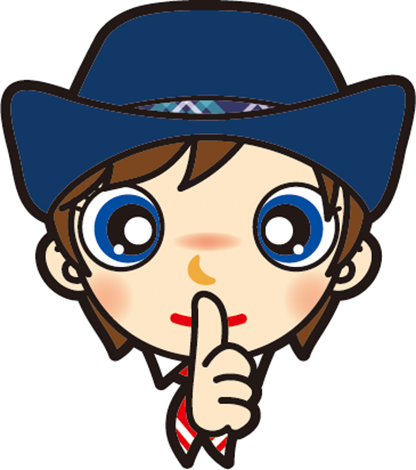 静かに　ガール