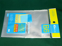 クリアフィルム