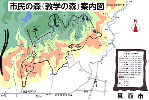 教学の森案内図