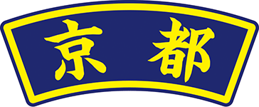 県名章　京都