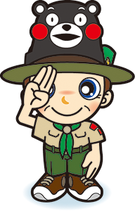 募金活動　指導者