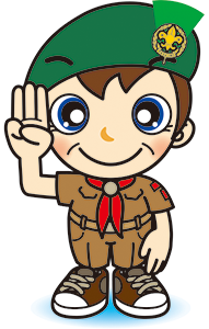 ボーイ隊指導者・隊長