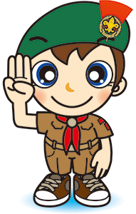 ボーイ隊指導者・副長