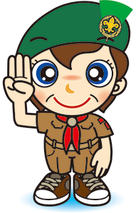 ボーイ女性隊長