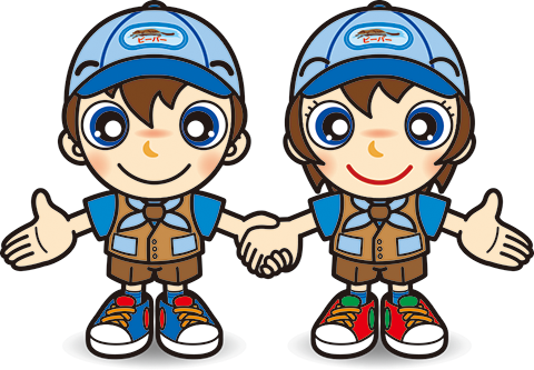 ビーバー・手繋ぎ