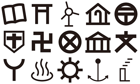 地図記号スタンプ