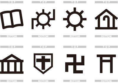 地図記号カード