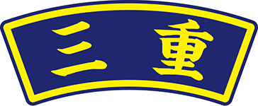 県名章　三重