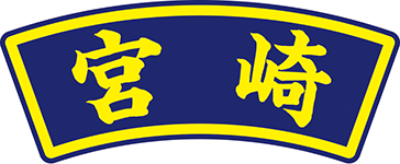 県名章　宮崎