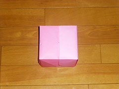 ギフトボックス1