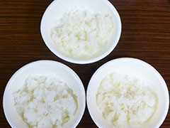 ポリ袋料理　ご飯