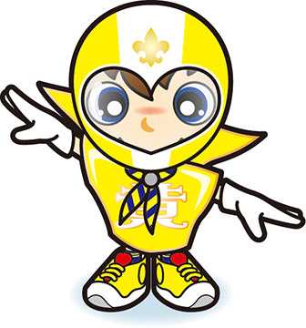 ポンチョレンジャー　イエロー