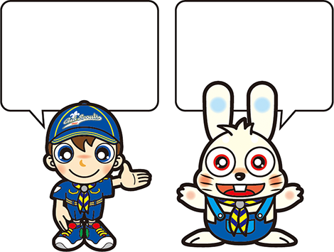 うさ君との会話