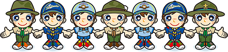 団委員長とスカウト