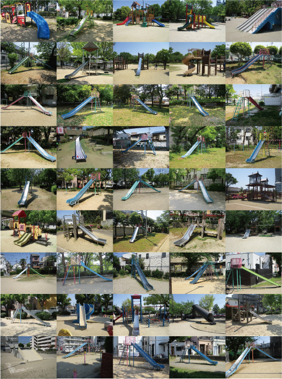 スライダーチャレンジ