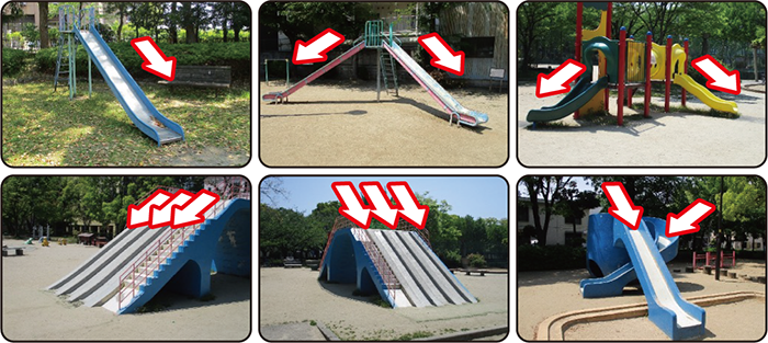 スライダールール