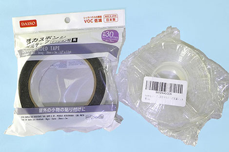 両面テープ