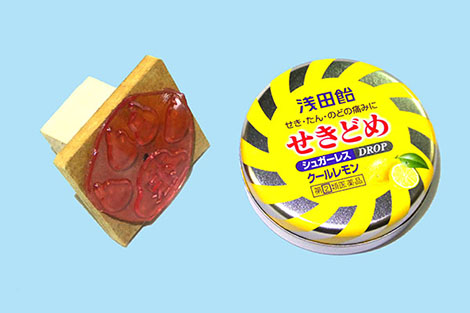 大きいスタンプ