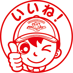 ビーバー　いいね!